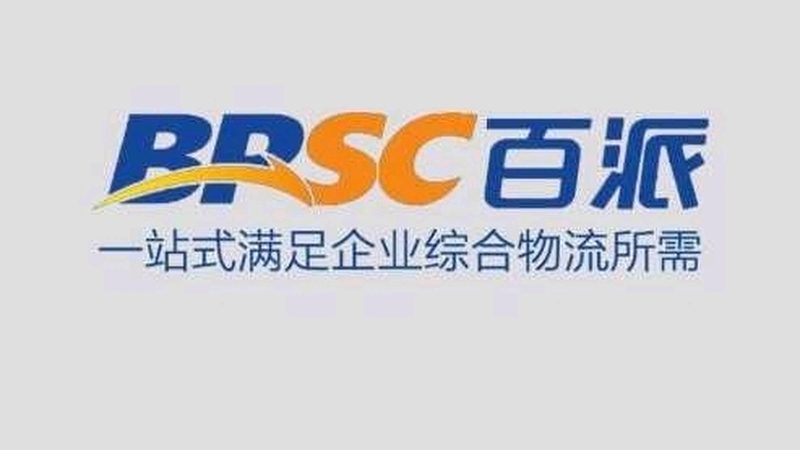 生物医药外包质量控制规范：构建安全有效的研发保障