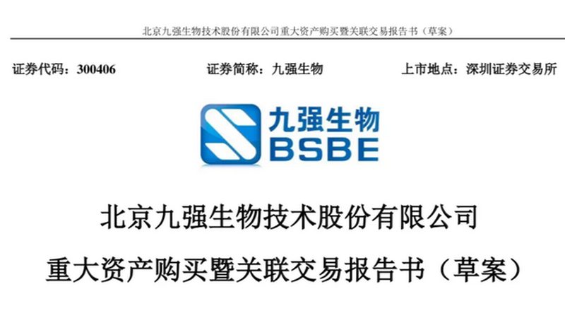 生物科技实验室定制装修：揭秘背后的关键要素**