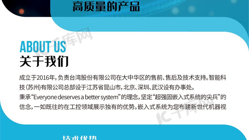 基因编辑试剂性价比高厂家