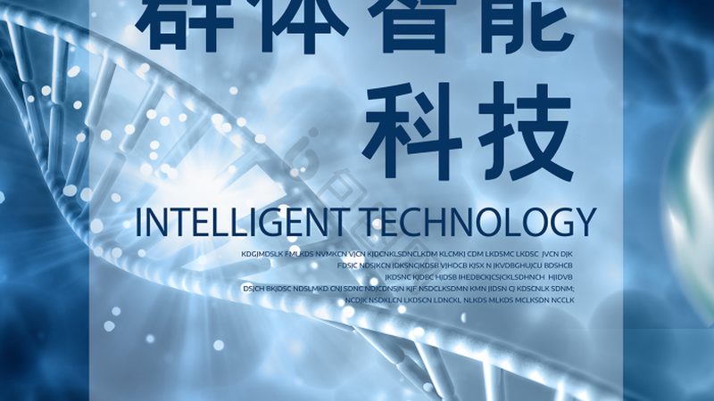 单克隆抗体生产，如何选择合适的公司？**