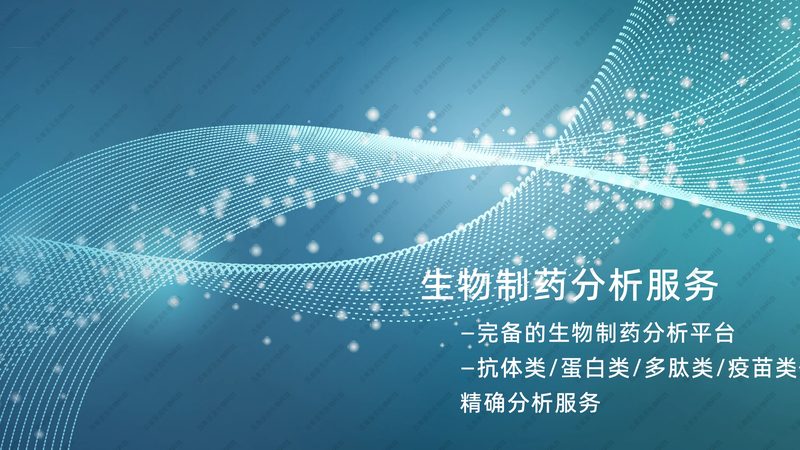 选型逻辑：从参数反推实验需求，而不是反过来