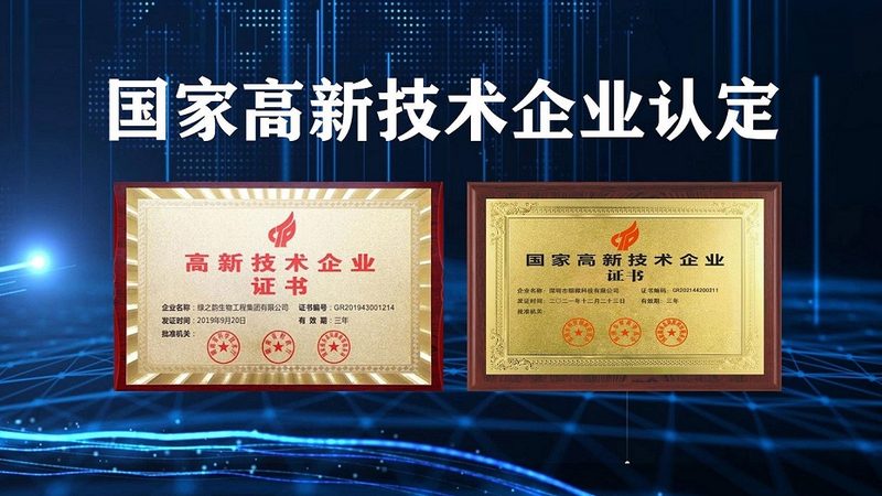 精准之选：高精度实验室耗材的品牌推荐与解析**